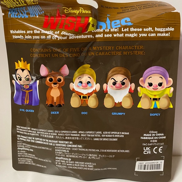 Disney Parks Wishables Plush Mystery Blind Bag Snow White Series Bashful - Picture 12 of 12